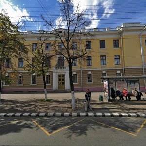 Lenina Avenue, 12, Saransk: photo