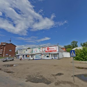 Ulitsa Rozy Lyuksemburg, 100, Irkutsk: photo
