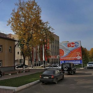 Molodoy Gvardii Street, 84к2, Kirov: photo