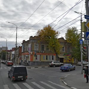Саратов, Улица имени И.С. Кутякова, 39: фото
