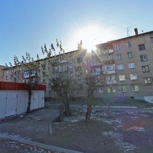 Ulitsa Chkalova, 9 ، : صورة
