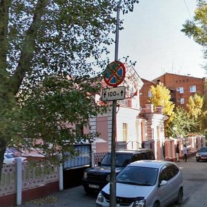 Lapin street, 11, Irkutsk: photo