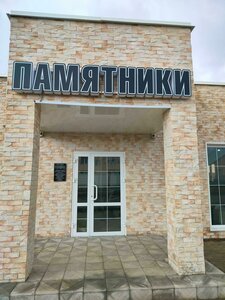 Mirnaya ulitsa, 86к2, : foto