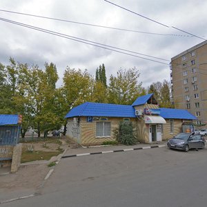 Саратов, Улица имени С.Ф. Тархова, 13А: фото