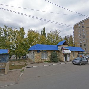 Ulitsa imeni S.F. Tarkhova, 13А ، ساراتوف: صورة
