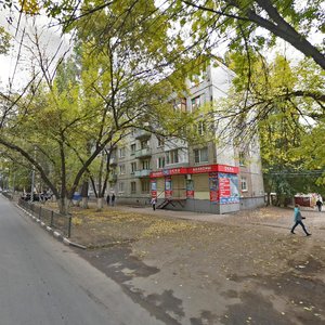 Саратов, Большая Садовая улица, 96: фото