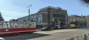 Смоленск, Проспект Гагарина, 1: фото