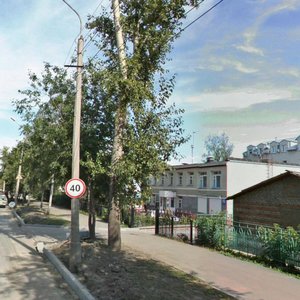 Narodnaya ulitsa, 20, : foto