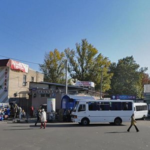 Vulytsia Maiakovskoho, 9, Kherson: photo