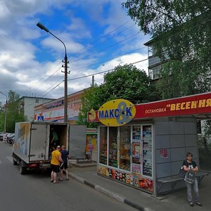 Серпухов, Советская улица, 96: фото