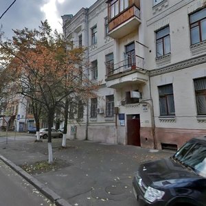 Khoryva Street, 45/24, Kyiv: photo