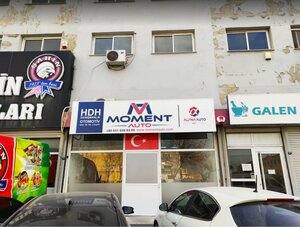 6170/1 Sok., 4, Bornova: photo