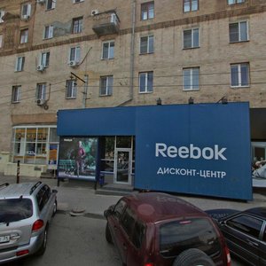 Raboche-Krestyanskaya Street, 31, Volgograd: photo