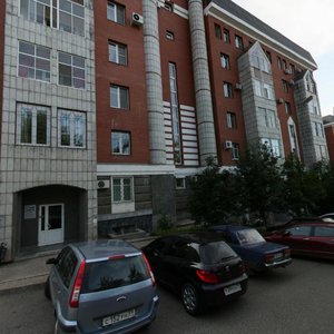 Maksima Gorkogo Street, 9, Perm: photo