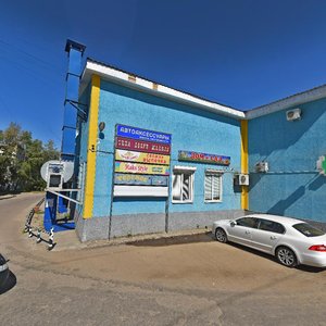 Kosmonavtov Street, 36А, Dmitrov: photo