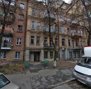 Nazarivska Street, 9, Kyiv: photo