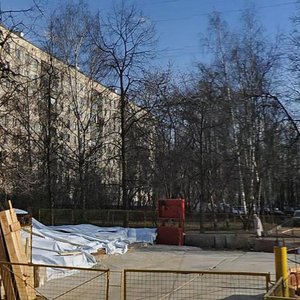 Sirenevy Boulevard, 56А, Moscow: photo