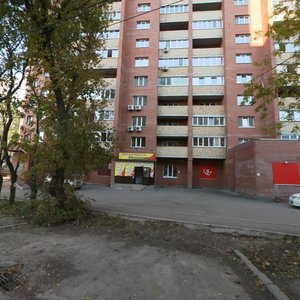 Amineva Street, 5Б, Samara: photo