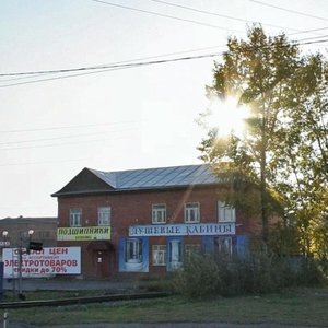 Traktovaya ulitsa, 5Б, Irkutsk: photo