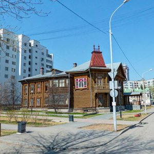 Sacco and Vanzetti Street, 28, Yekaterinburg: photo