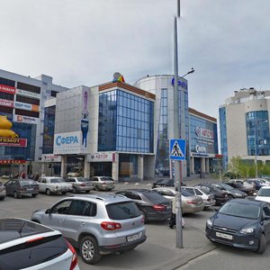 Schorsa Street, 8Л, Belgorod: photo