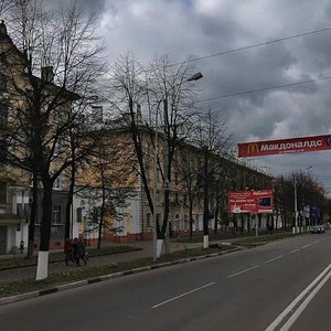 Svobody Street, No:83, Yaroslavl: Fotoğraflar