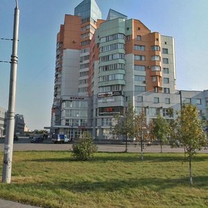 Prospekt N.S. Yermakova, 11, : foto