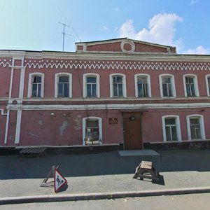 Огаркова 5 нижний тагил карта - 88 фото