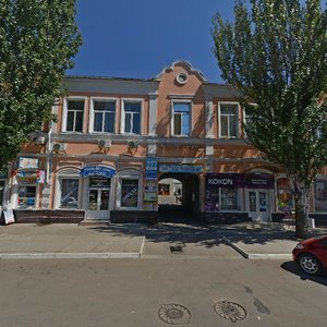 Бердянск, Азовский проспект, 23: фото