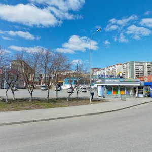 Opalikhinskaya Street, 15В, Yekaterinburg: photo