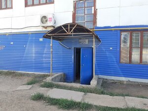 Уфа, Улица Фурманова, 5: фото