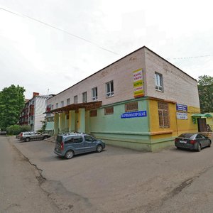 Rabochaya Street, 2А, Ramenskoe: photo