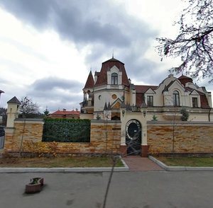 Zvirynetska Street, 17/2, Kyiv: photo