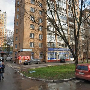 Usiyevicha Street, 18, Moscow: photo