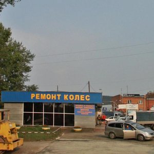Pokhodnaya Street, 79, : foto