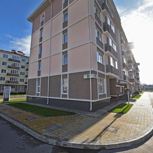 Olympiysky Avenue, 31, Krasnodar Krai: photo