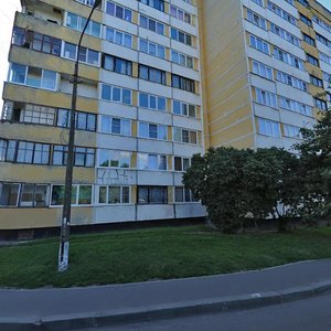 Ulitsa Khimikov, 4, : foto
