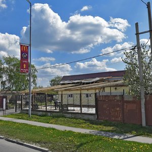 Старый Оскол, Улица Прядченко, 121: фото