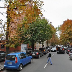 Myronosytska Street, 10, Kharkiv: photo