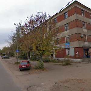 Kirova Street, 1А, Orehovo‑Zuevo: photo