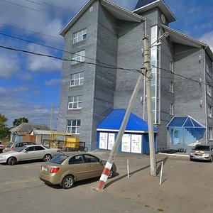 Narimanova Avenue, 1к1, Ulyanovsk: photo