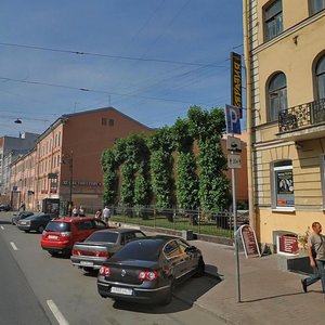 Ligovskiy Avenue, 97, Saint Petersburg: photo