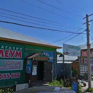 Kommunarsky Lane, 8, Biysk: photo