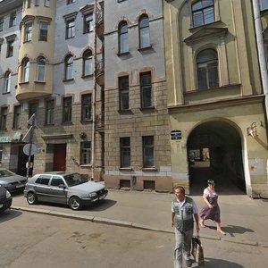 Kolomenskaya Street, 13, Saint Petersburg: photo