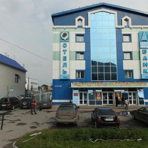 Moskovskiy Tract Street, 120к1 ، تيومين: صورة