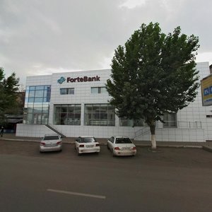Nïkolay Gogol Street, 49/1, : foto