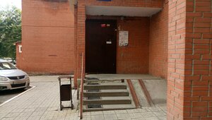 Voskhod Street, 26/1 ، نوفوسيبيرسك: صورة