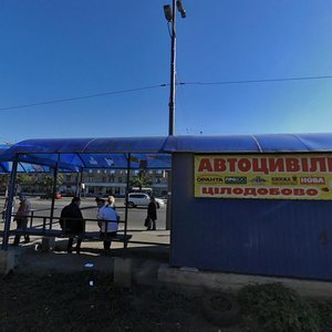 Sobornosti Avenue, 5, : foto
