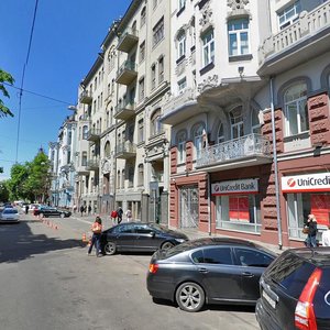 Yaroslaviv Val Street, 14Б, Kyiv: photo