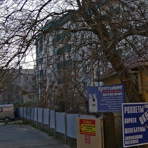 Polevaia Street, 37, Gelendgik: photo